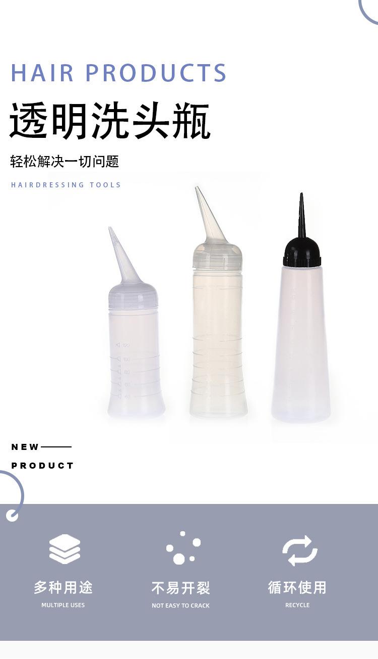 详情-01.jpg