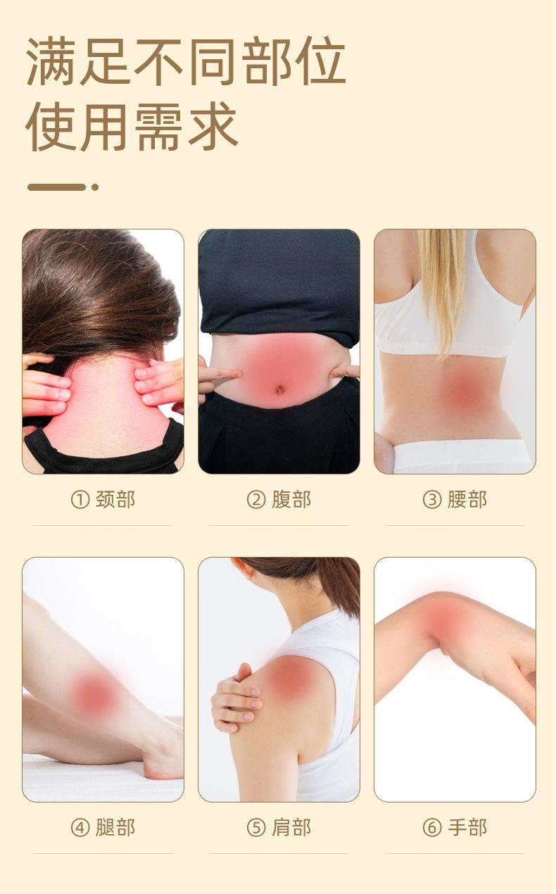 艾条详情_09