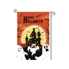 Exclusivo para comercio exterior transfronterizo de Amazon: Banner de puerta de Halloween, bandera de jardín, pancarta, pareado, cubierta de puerta, bandera de decoración de fiesta