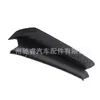 9068803171 Es Adecuado para Mercedes-Benz W906 Cubierta Trasera Pedal Parachoques y Parachoques Trasero A9068803171
