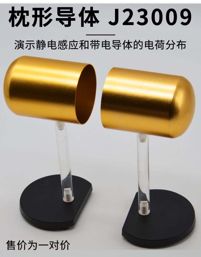 详情_02.jpg