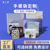 Bolsas de Regalo Personalizadas al por Mayor, Bolsas para Ropa, Bolsas de Empaque para Llevar, Bolsas Tote, Bolsas de Compras, Bolsas de Papel, Souvenirs Impresos