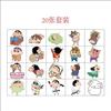 Adesivo de tatuagem infantil Crayon Shin Cartoon à prova d'água Adesivo de cor bonito de longa duração Braço de flor Adesivo de tatuagem personalizado para homens e mulheres