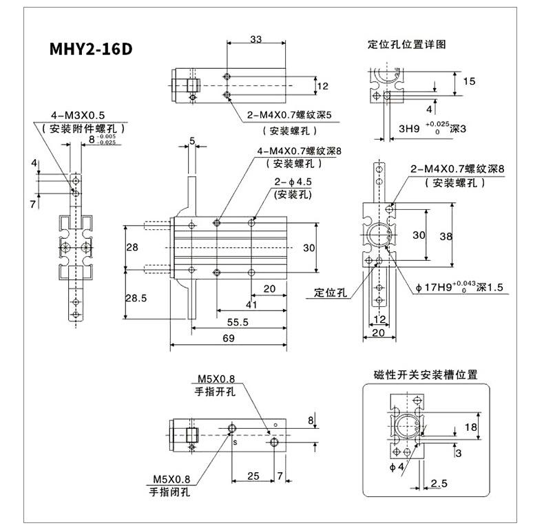 手指气缸-详情_05.jpg