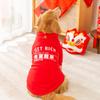 Ropa Nueva para Perros Grandes Otoño e Invierno Golden Retriever Border Ganadería Labrador Perros Medianos y Grandes Corgi Ropa para Mascotas