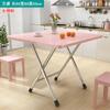 Mesa Plegable, Mesa de Comedor Plegable, Mesa de Comedor Doméstica Simple, Puesto de Casa de Alquiler, Mesa de Comedor Simple para Apartamento Pequeño