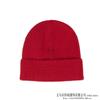 Gorro de lana para mujer, estilo coreano, de color liso, combinable con todo, estilo japonés, cálido y de punto, para hombre, de piel de melón.