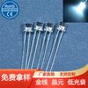 LED 5mm cabeça chata plug reto luz branca branco quente tubo luminoso cabeça chata f5 contas de luz branca super brilhantes