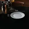 Prato raso prato raso prato prato para casa prato de porcelana de osso branco puro hotel restaurante barraca de comida prato para bife ocidental louça simples