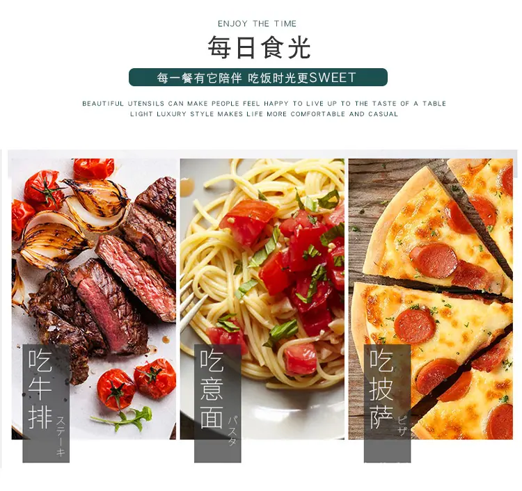 详情页_06.jpg