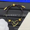 [Novidades Contínuas] Pulseira Cruzada Nova de Alta Qualidade Réplica Lv Letra V com Etiquetas, Artesanato de Ponta Atacado