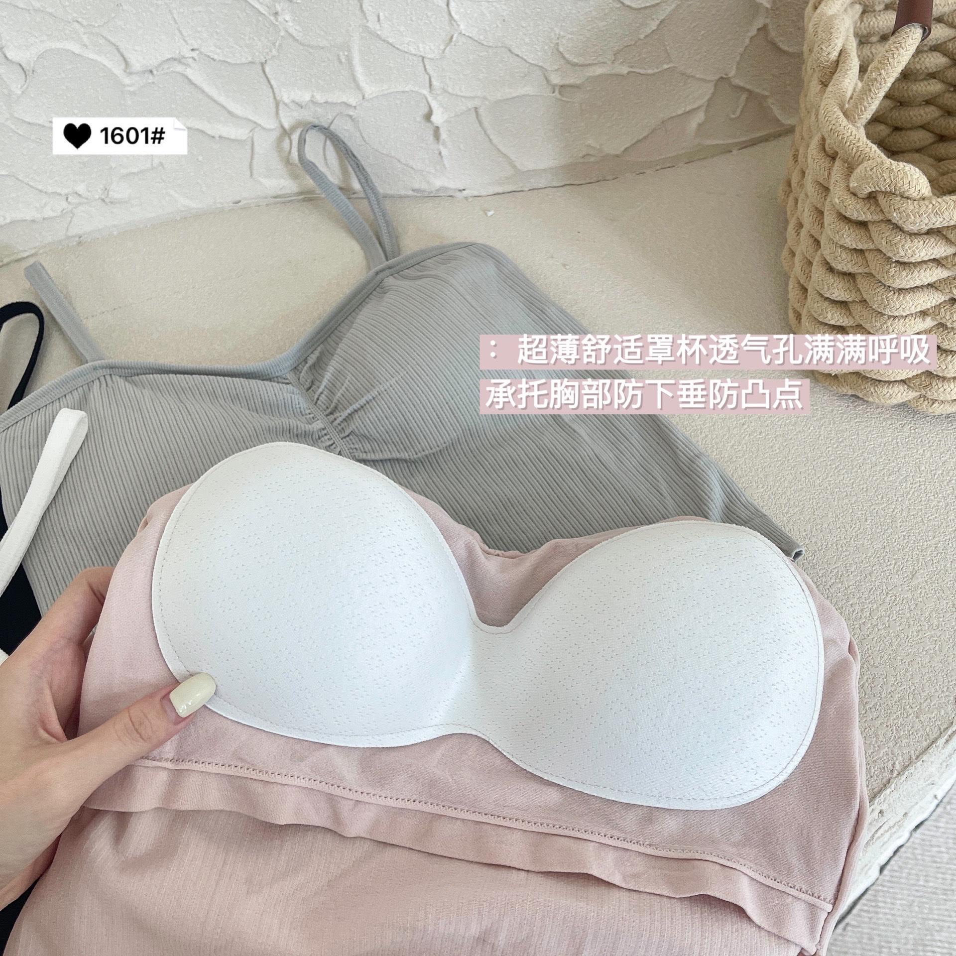 2022_04_24_18_59_IMG_3633