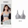 Sujetador deportivo para mujer sin costuras, micro-moldeador, levanta busto, acanalado tridimensional, antigravedad, ligero, transpirable, push-up, anti-flacidez, soporte suave