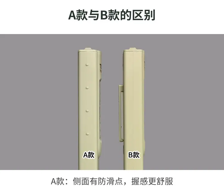 A100详情2_08
