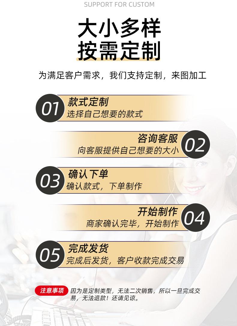 艺仓详情_14