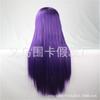 Peluca de anime de color Europa y Estados Unidos, peluca de flequillo de cabello liso de 80 cm de largo para mujer, cubierta de cabeza completa, fibra química, punto de seda de alta temperatura