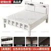 Cama de ferro forjado estilo europeu, cama de casal para uso doméstico, cama de ferro simples moderna e silenciosa, cama de solteiro com estrutura de ferro reforçada e espessada para aluguel