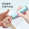 Aparador de Unhas Elétrico para Bebês e Crianças, Lixador de Unhas de Bebê, Cortador de Unhas de Bebê, Aparador de Unhas de Bebê