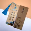 Marcador de Libros de Madera de Bambú Creativo Pintado a Mano Estilo Chino de Prestigiosas Universidades Chinas, No se Desvanece, Perfecto como un Regalo Amistoso