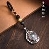 Chiba Fujia Mundo Caparazón de Tortuga Trasero Mango Nube Llavero Colgante Antiguo Accesorios de Moda para Hombre Adornos Colgantes