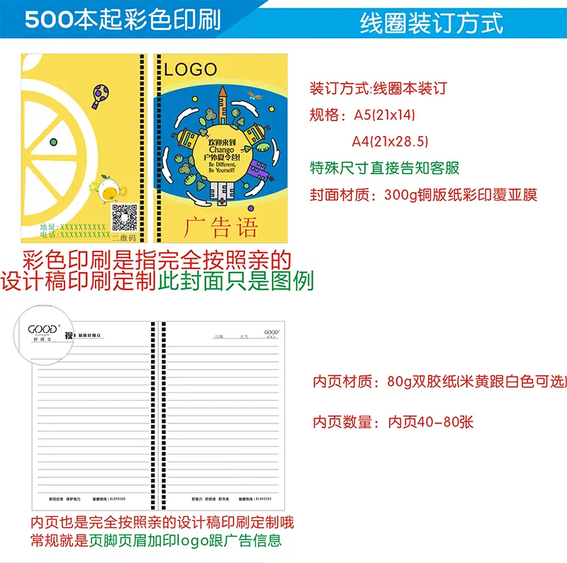 详情_09