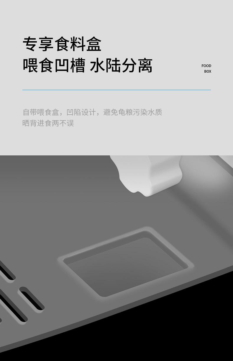 说明4.jpg