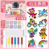 Grafite Transfronteiriço Cola de Cozimento Grátis Pintura Manual DIY Fazendo Colorindo Pintura Ornamentos de Cristal para Pendurar Brinquedo de Pintura para Menina