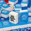 Red de Internet Lindo Dibujo Animado Hogar Tarjeta de Saludo Mano Mediana Grande Número 40 Número 42 Número 44 Dormitorio Marca Mahjong Regalo Bienestar