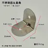 Código de Esquina de Hierro Ángulo de Hierro Poroso Tablero Mesa y Silla Armario Gabinete Conector Fijo Pequeño Hierro Galvanizado Ángulo Recto Grande Sujeción
