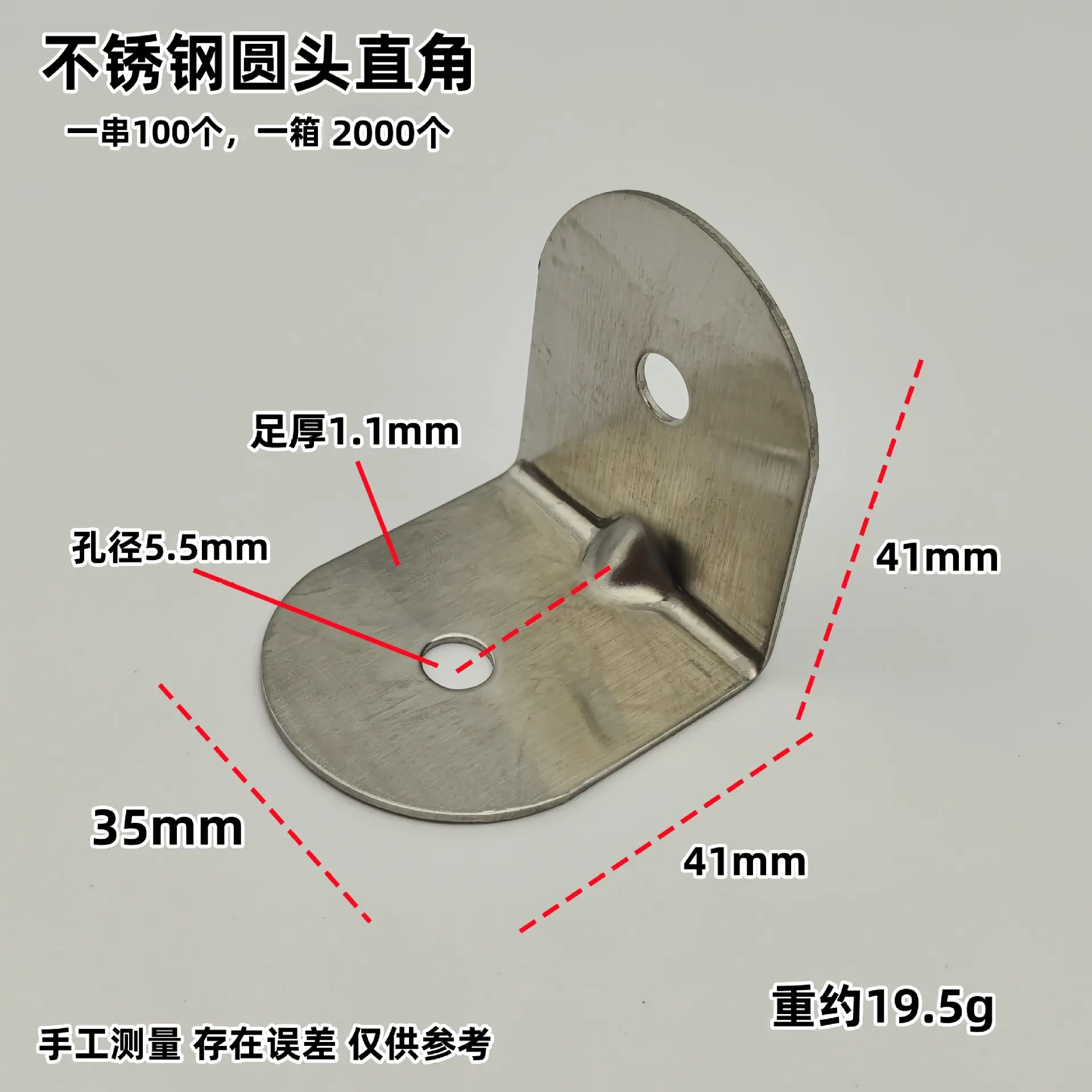 微信图片_20240729144244_副本