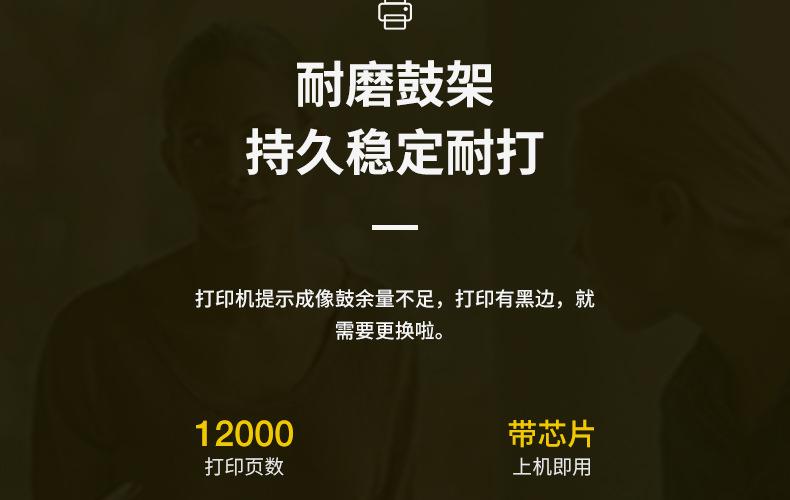 全页_15.jpg