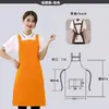 Delantal Publicitario Impresión Personalizada Ropa de Trabajo Venta al por Mayor Regalo Evento Promocional Estampar Logo Venta Directa de Fábrica Suministro a Granel Ming