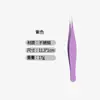 Pinzas de Acero Inoxidable de Colores con Punta Fina para Depilar Cejas Herramientas de Belleza Especiales para Hombres Pinzas para Pestañas Postizas