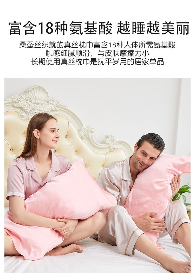 详情页_08.jpg