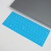 Película protetora para teclado de laptop Lenovo Thinkpad X240 X270 X260 X250