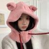 Coreia do Sul Bonito Orelha Balaclava Chapéu Inverno Quente Proteção Orelha Chapéu De Lã Tricotado Pescoço Chapéu De Uma Peça