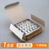 Clips para Documentos y Recibos, Clips para Secar Colchas y Sábanas, Clips Fuertes para Fijar Tableros de Dibujo, Clips Metálicos de Acero Inoxidable, Clips de Cola Larga