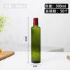 Botella de Aceite de Oliva Redonda al por Mayor 250ml Cuadrada Vidrio Verde Oscuro Botella de Aceite de Sésamo 500ml Marrón Botella de Aceite de Nuez Aceite de Té