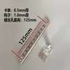 Congelador Comercial de Cuatro a Seis Puertas Estante de Acero Inoxidable Barra Barra para Gabinete de Bebidas Refrigerador Barra Colgante Escalera de Almacenamiento en Frío Barra de Soporte Clip