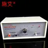 Soporte de Luz Grande Equipo de Experimento de Óptica de Física de Escuela Secundaria Instrumento de Enseñanza Banco Óptico con Riel Imagen de Lente Convexa