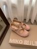 Zapatos Mary Jane de Gamuza Simples para Combinar con Todo, con Hebilla Cruzada y Aumento de Altura Interna, Zapatos de Ballet para Mujer Suaves como la Brisa Vespertina, para Ir al Trabajo