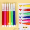 Mini pinceles de acuarela creativos de 6 colores, lavables, adecuados para proyectos de arte de jardín de infantes, colorear para niños y manualidades DIY; disponible al por mayor