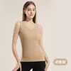 Chaleco Cálido de Lana para Hombre Yu Zhaolin con Capa Interior de Terciopelo Protección contra el Frío Chaleco de Pareja Top Interior Base para Mujer