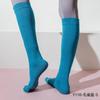 Calcetines de Yoga, Calcetines de Algodón Antideslizantes, Calcetines de Pilates, Calcetines de Cinco Dedos para Mujer, Calcetines Largos, Calcetines Deportivos de Fitness con Dedos Separados para Aerial