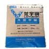 Pom Kaifeng Longyu Mc90 Alto Flujo, Alta Rigidez Electrodomésticos, Herramientas Eléctricas, Contenedores