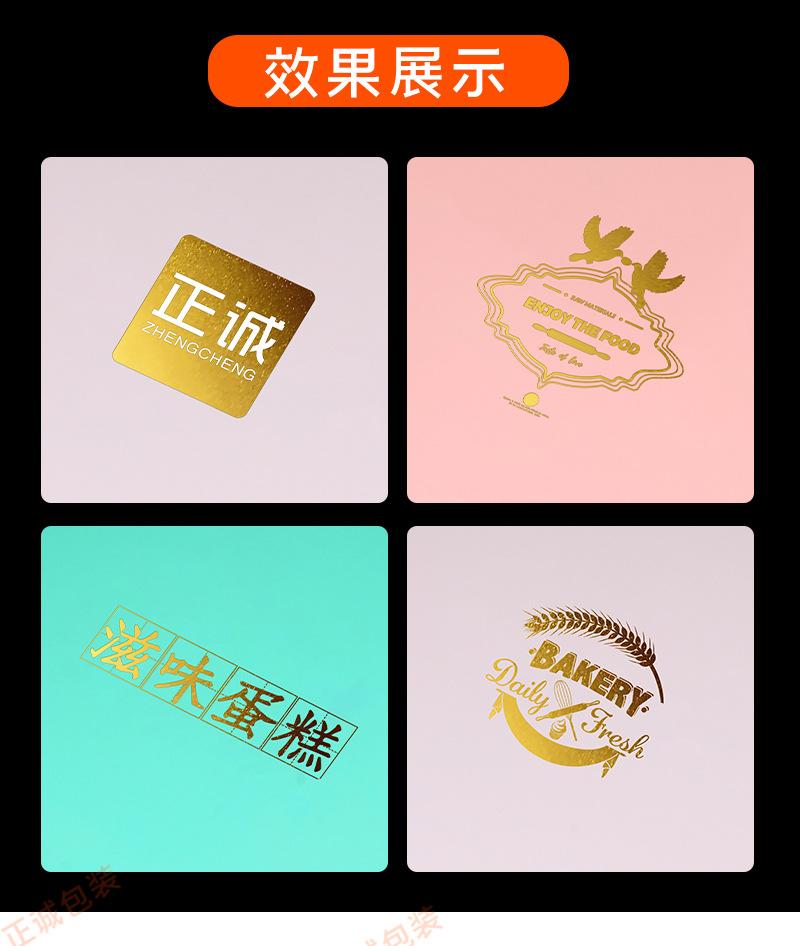 详情图_04.jpg