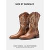 2025 Novas Botas Cowboy Ocidentais da Moda Corte V Botas de Montaria Meia Panturrilha Viagem Xizang Versátil Botas Longas