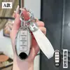 Adequado para Nissan Sylphy Key Set Classic 14 Geração Shell Teana Qashqai Qijun Tiida Jinke Loulan Fivela de carro