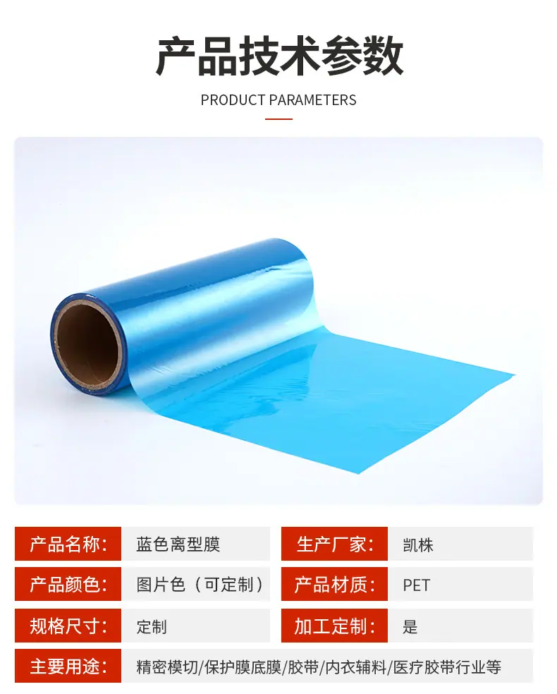 详情_05.jpg