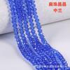 Pedido al por mayor 300 cuentas planas cuentas de vidrio de cristal cuentas hechas a mano diy cuentas sueltas accesorios de ropa cadena para teléfono móvil joyería